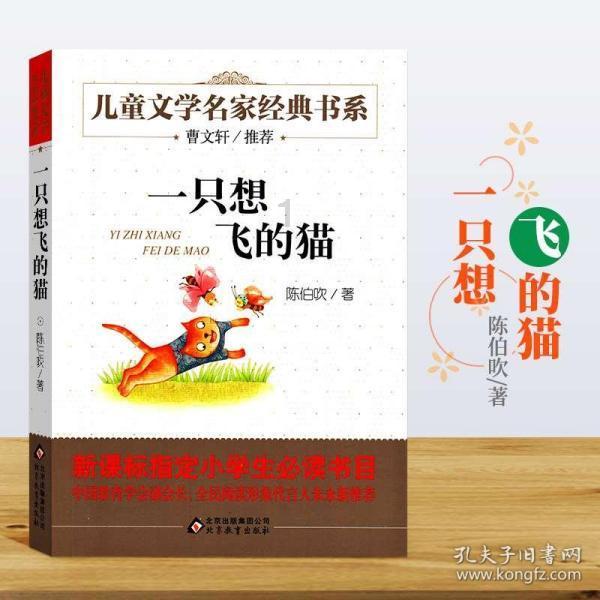 忻州：将于1月31日24时调整！